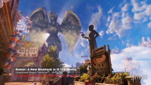 ign爆料第三结局最新,第三结局震撼来袭，全新剧情颠覆想象！