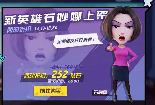 奇葩活动爆料视频大全集,奇葩活动爆料视频大全集精彩回顾