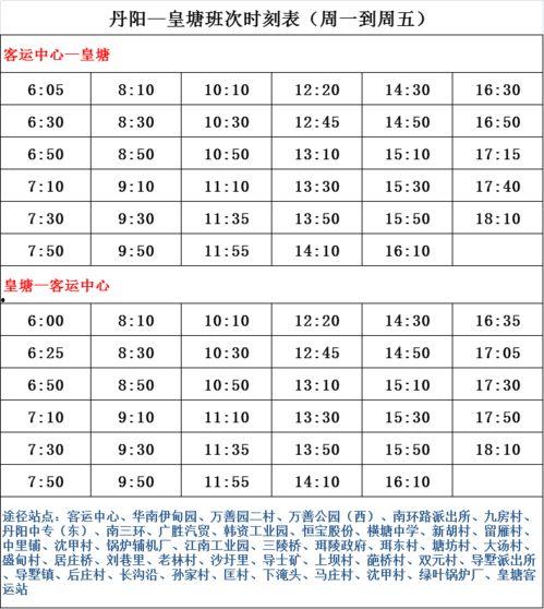 男篮最近爆料人物名单最新,神秘人物名单曝光，谁将加盟国家队？